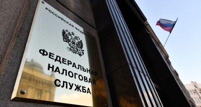 Главное изображение