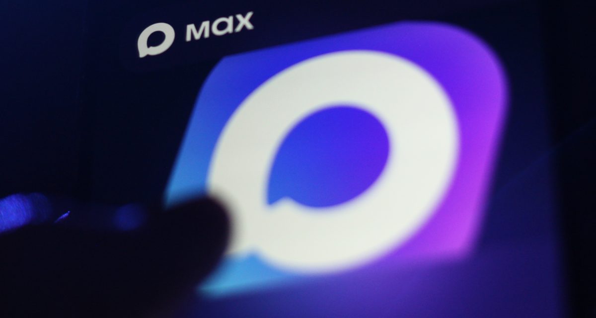 Пенсионеры смогут получать пенсию по QR-коду из «Макса»