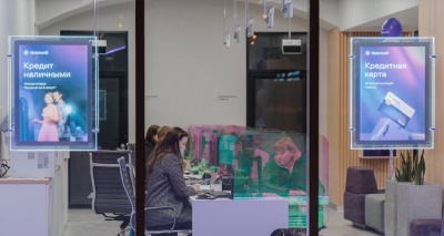 Главное изображение