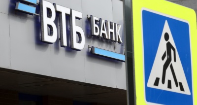 Главное изображение