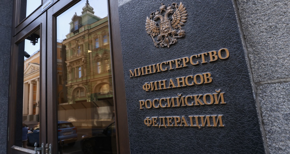 Изображение темы дня