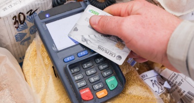 Главное изображение