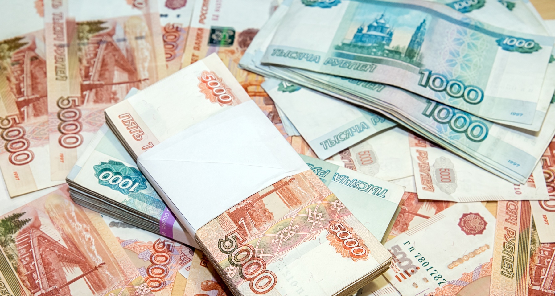 Завхоз из Тамбова купил лотерейный билет в день розыгрыша и выиграл 307 млн рублей