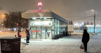 Главное изображение