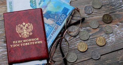 Главное изображение