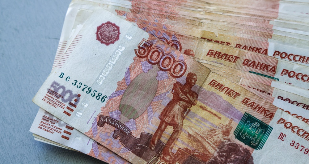 Изображение темы дня