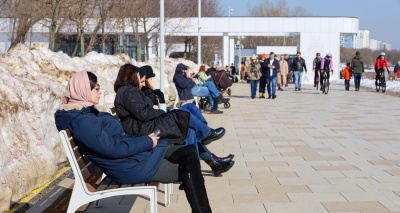 Главное изображение