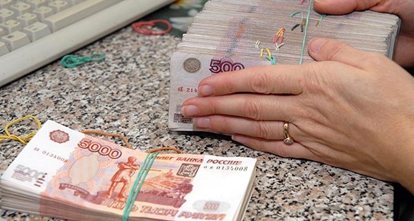 Изображение новости