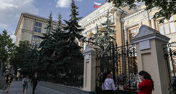 Изображение новости