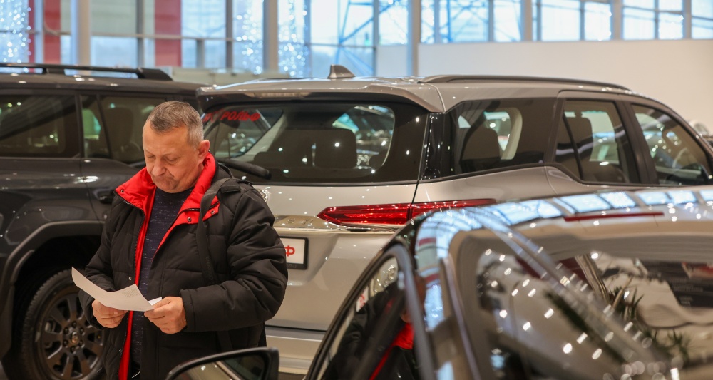 Изображение темы дня