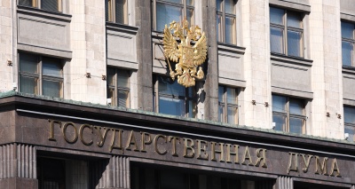 Главное изображение