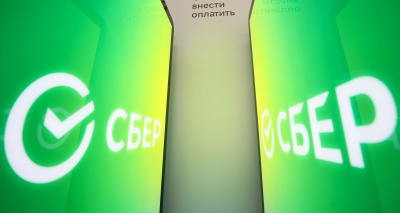 Главное изображение