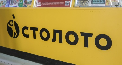 Главное изображение