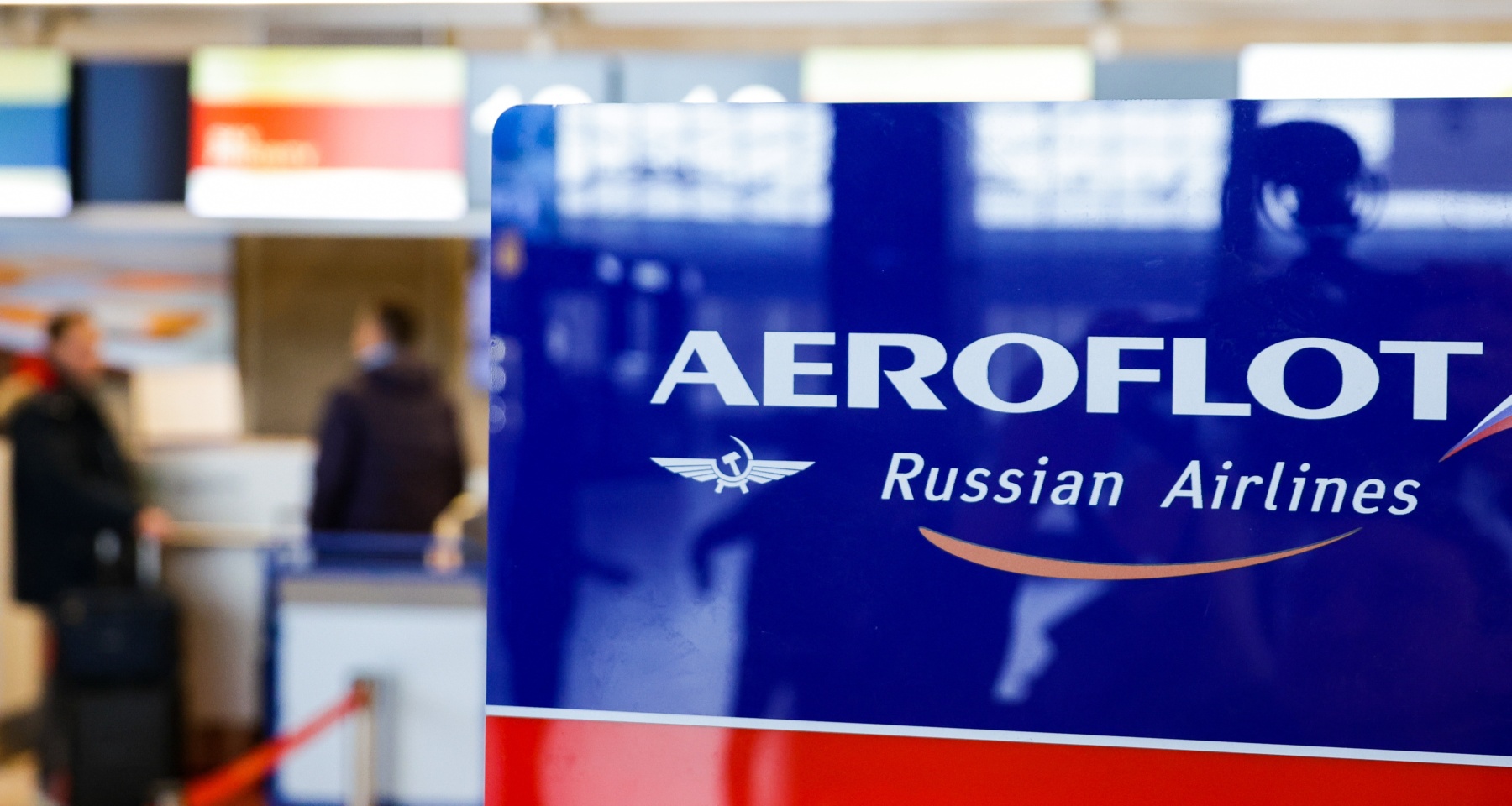 «Аэрофлот» разрешил пассажирам исправлять данные в билетах