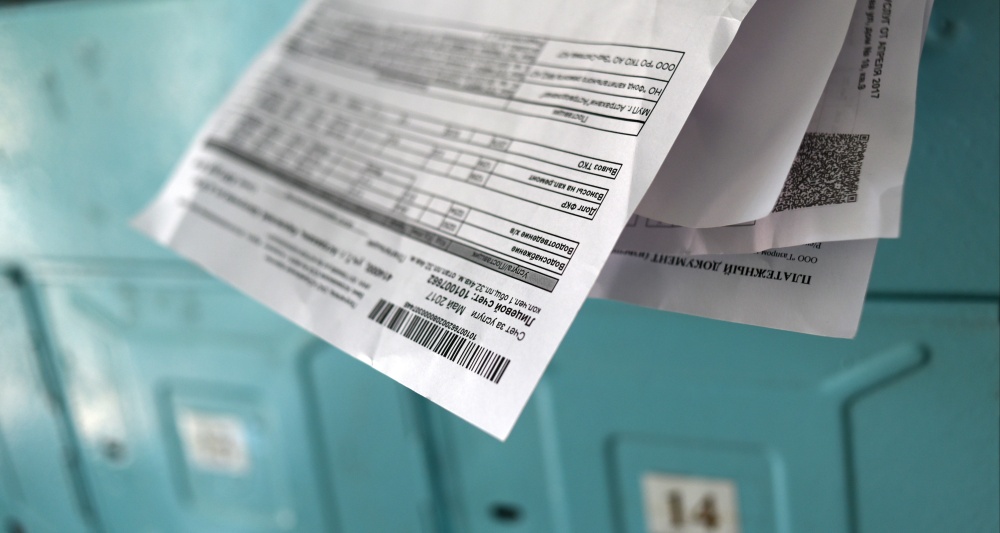 Изображение темы дня