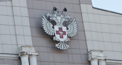 Главное изображение