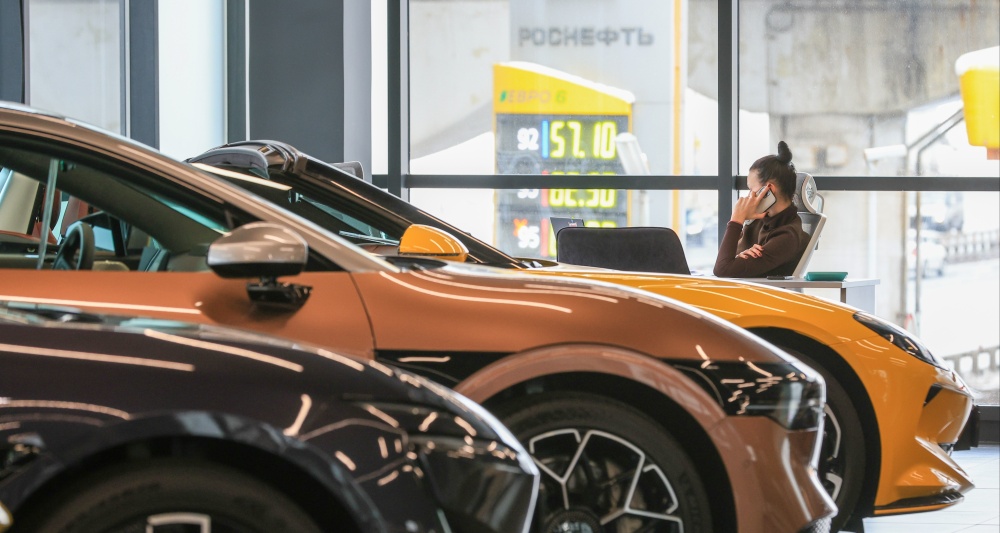 Изображение темы дня