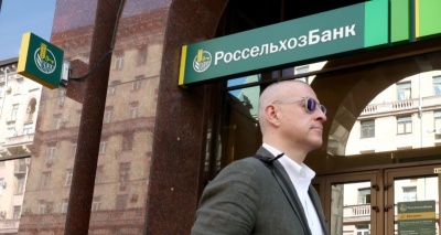 Главное изображение
