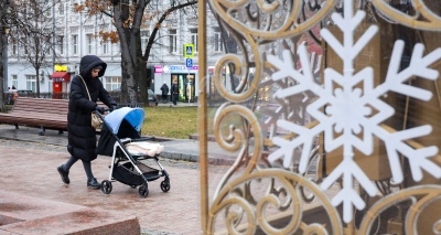 Главное изображение