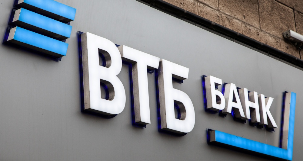 Изображение темы дня