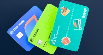 Обложка новости