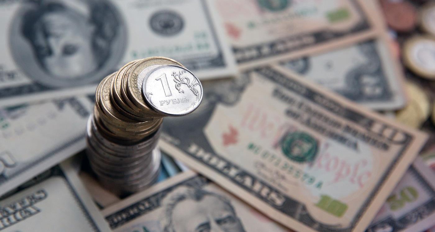 Изображение темы дня