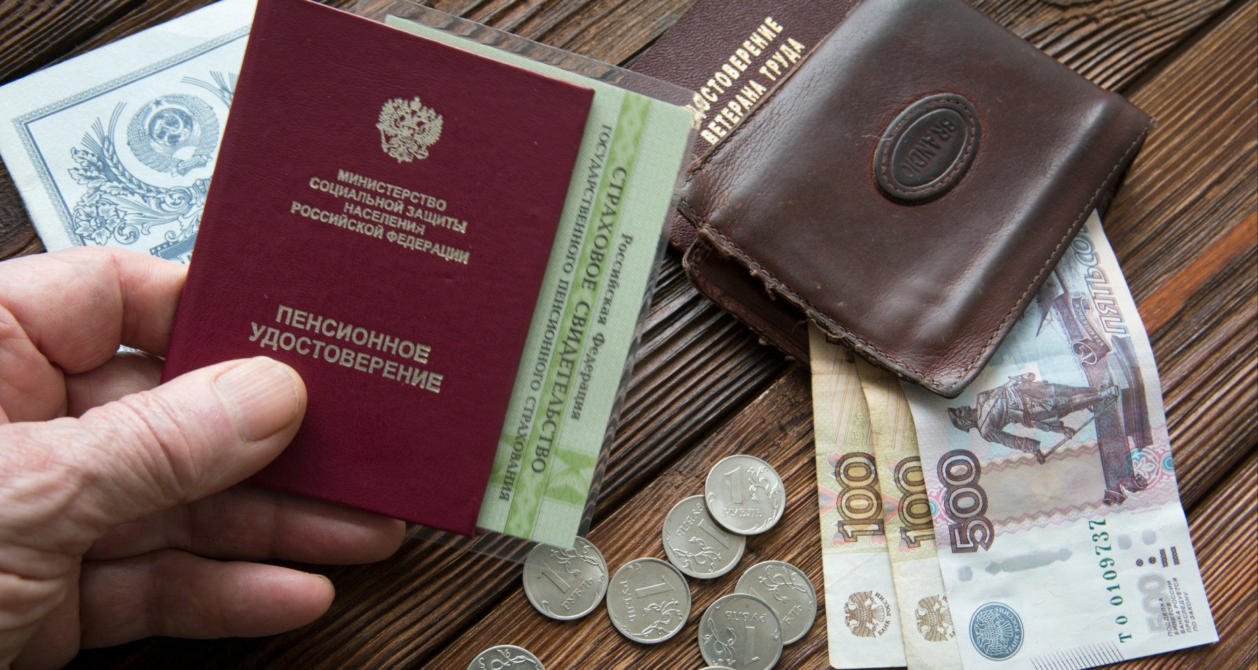Стало известно, кому проиндексируют пенсии в октябре