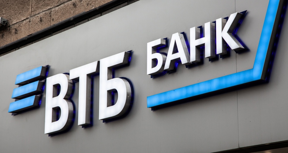 Изображение темы дня