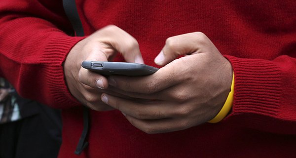 Изображение темы дня