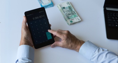 Главное изображение