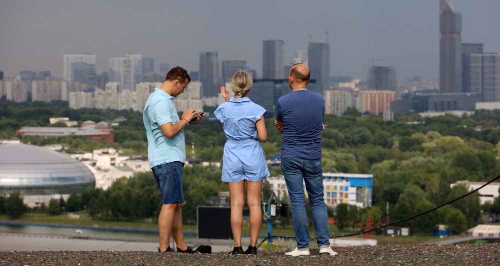 Изображение темы дня