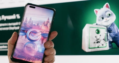 Главное изображение