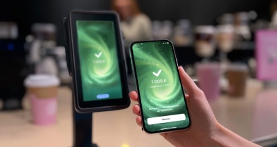 Главное изображение