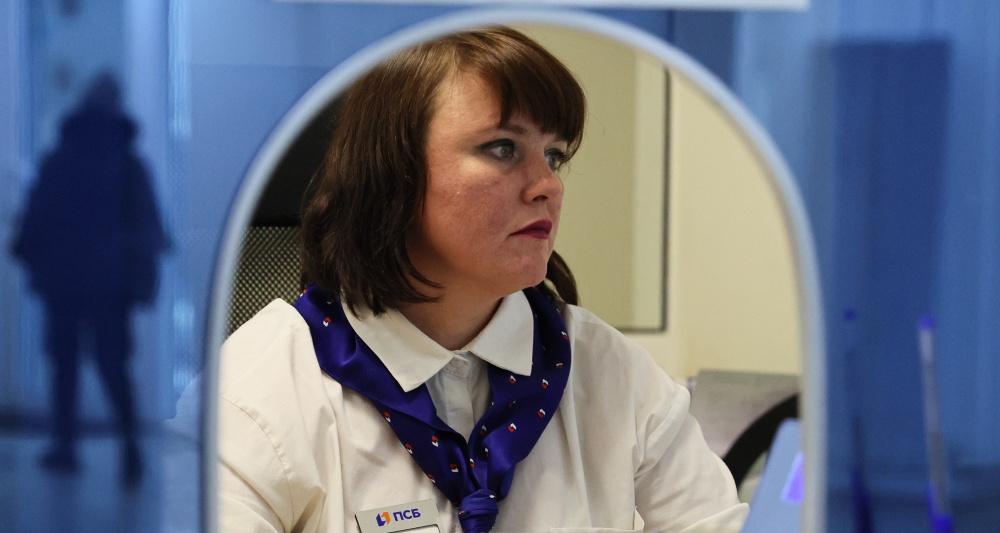 Изображение темы дня