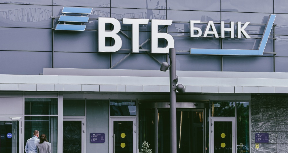 Изображение темы дня