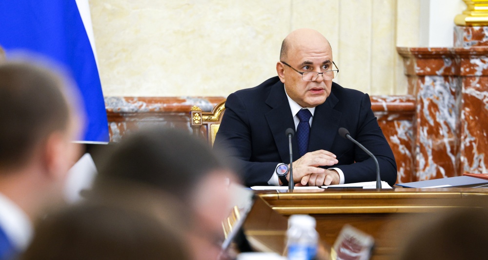 Изображение темы дня