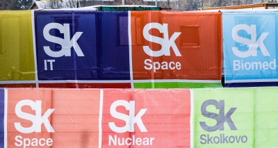 Главное изображение