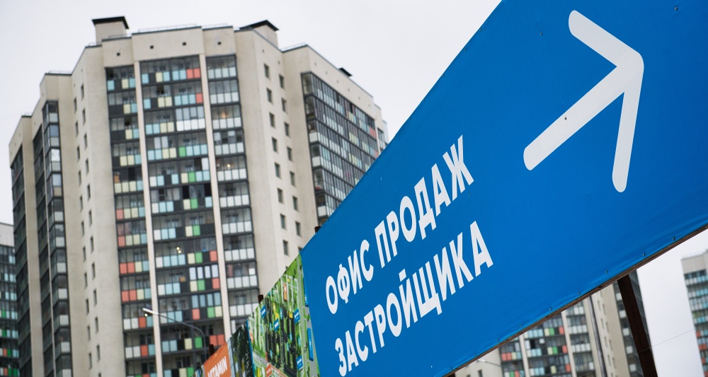 Изображение новости