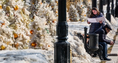 Главное изображение