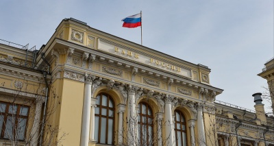 Главное изображение