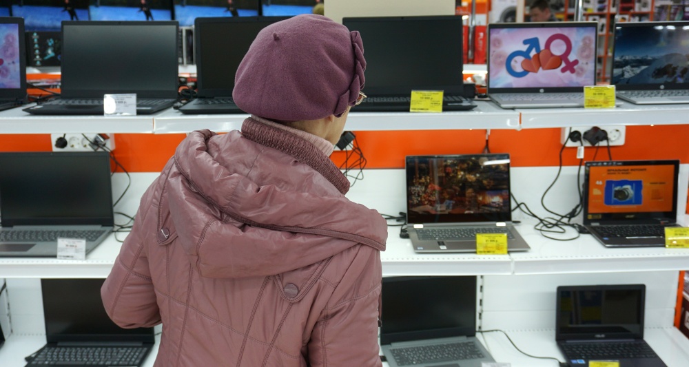 Изображение темы дня