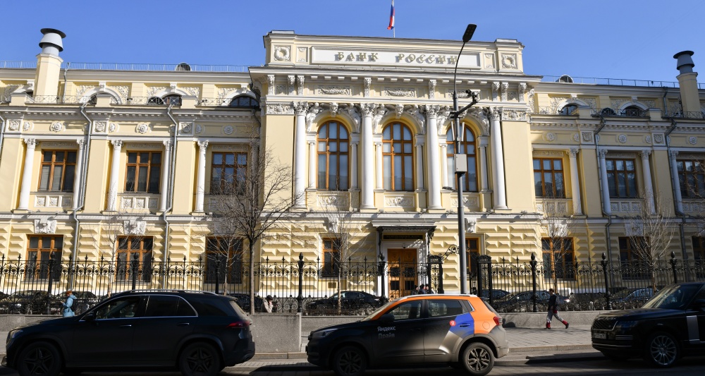 Изображение темы дня