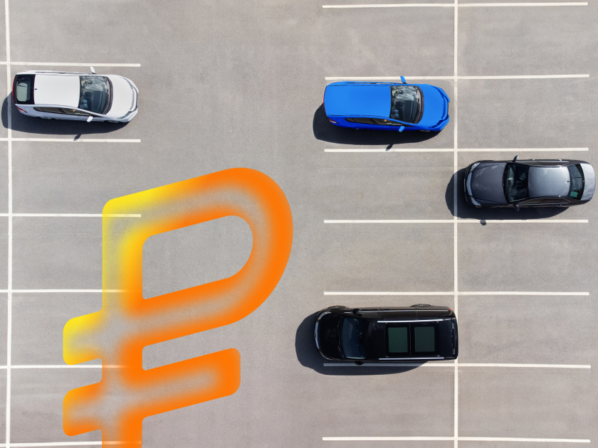 Сколько стоит платная парковка: цены, штрафы и когда можно стоять бесплатно