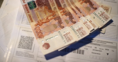 Главное изображение