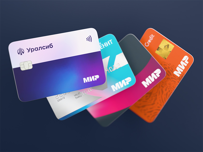 Четыре кредитные карты с бесплатным обслуживанием и льготным периодом до 120 дней
