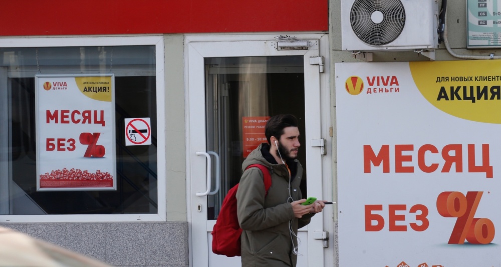 Изображение темы дня