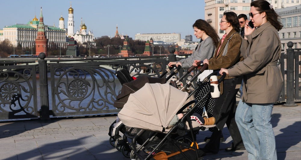 Изображение темы дня