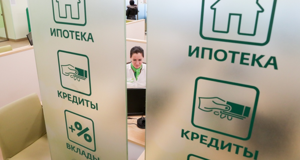Изображение темы дня