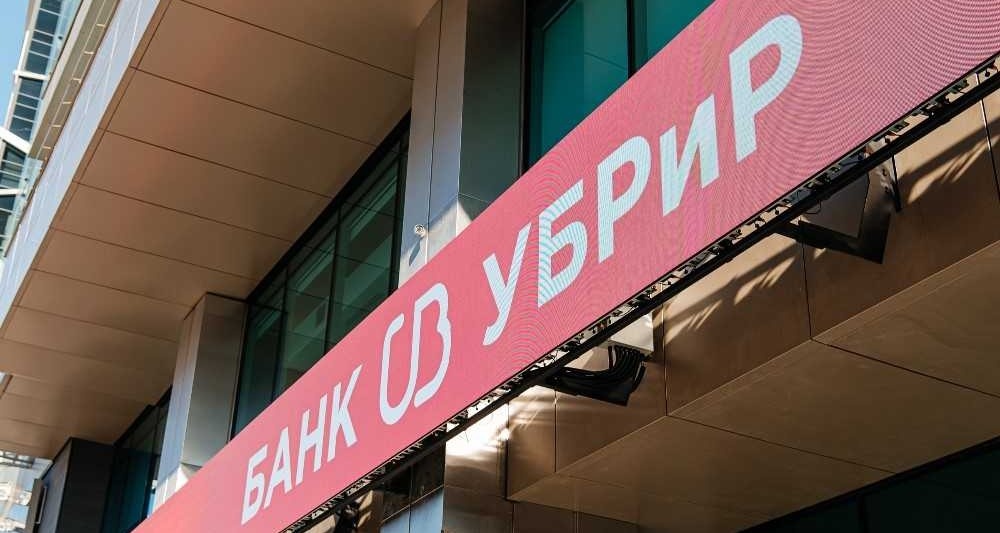 Изображение темы дня