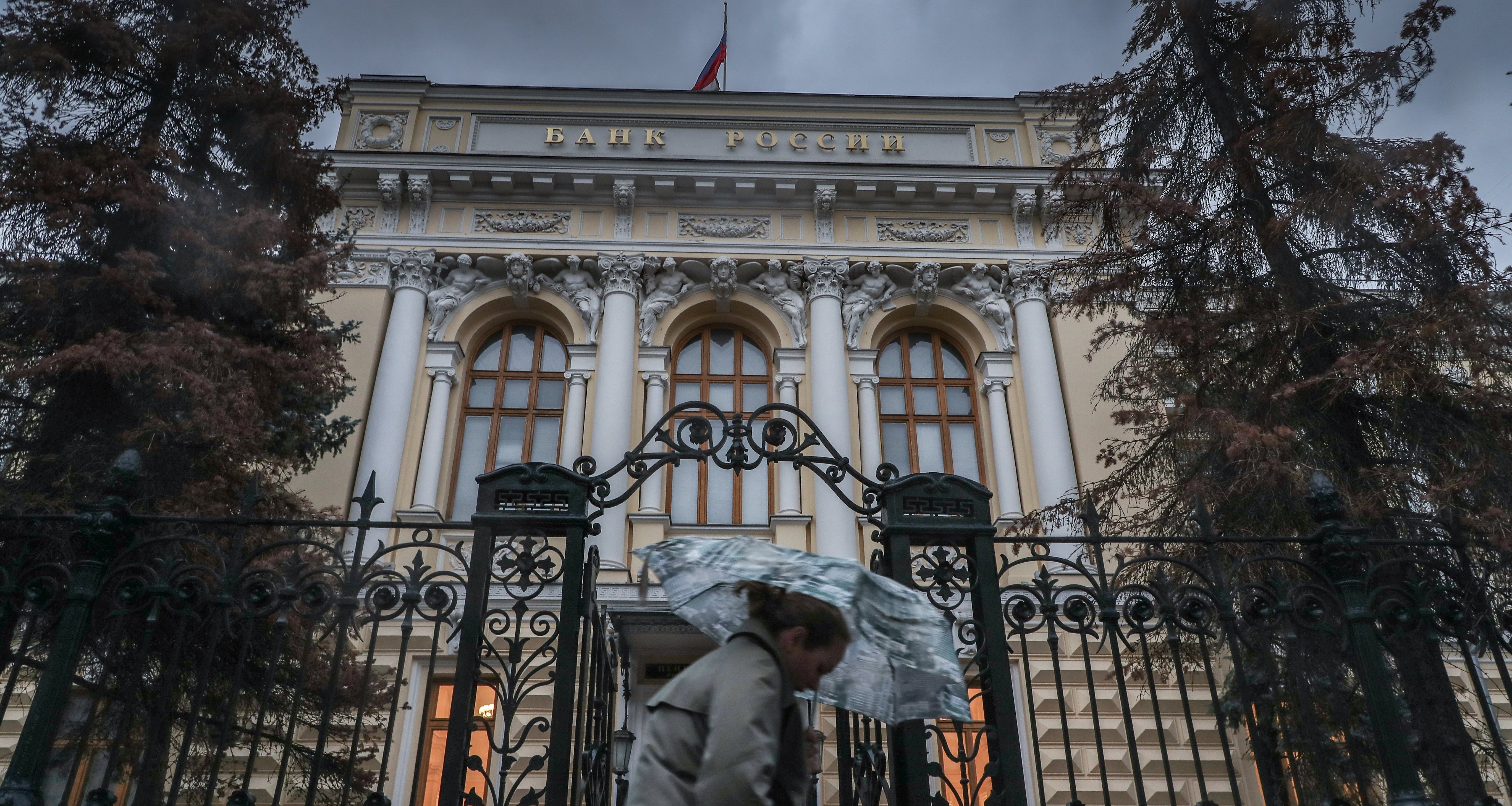 Фото заседания Центробанка. Заседание ЦБ.